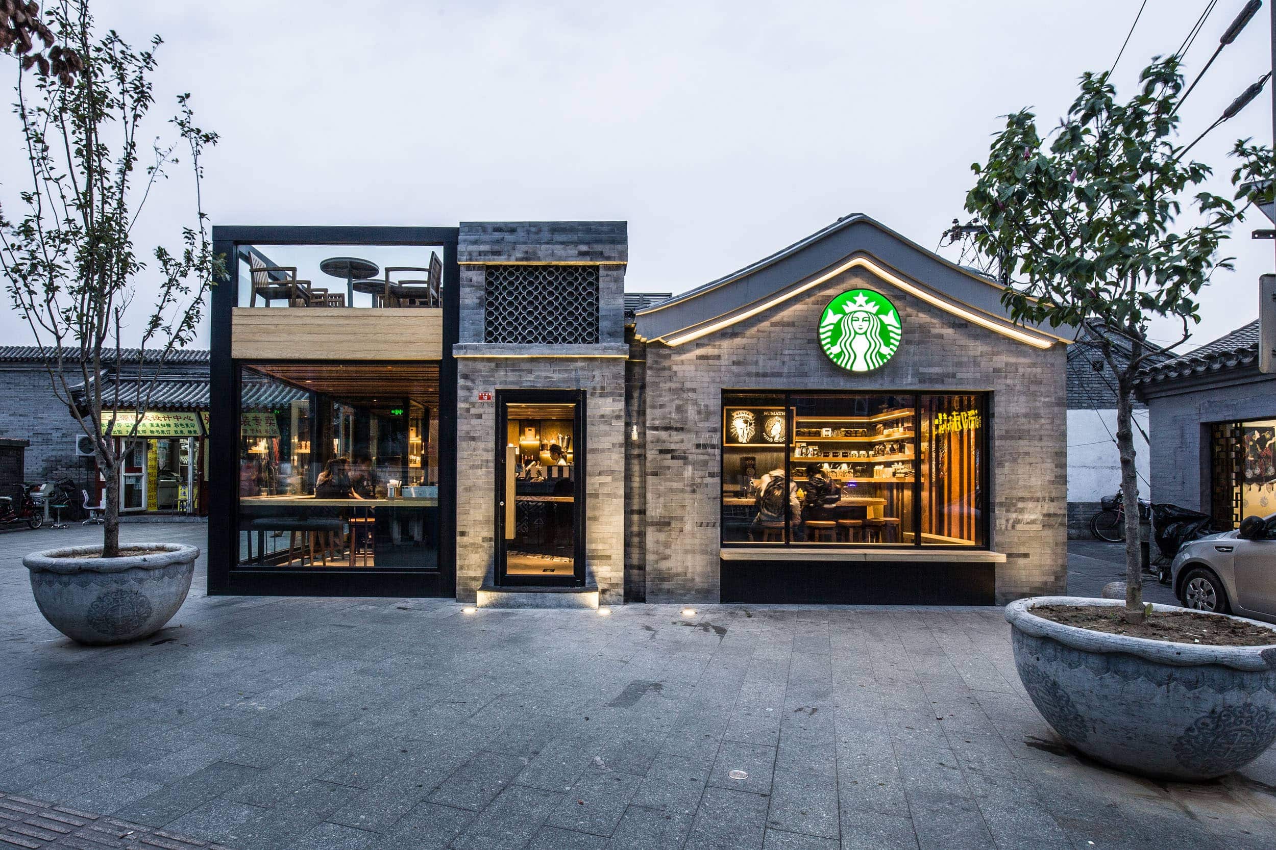 An exterior view of a Starbucks store in China.