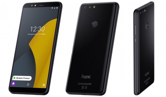 Yandex smartphone front, back, and side