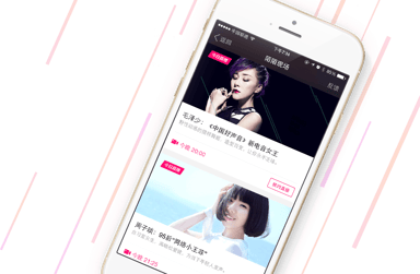 MOMOapp