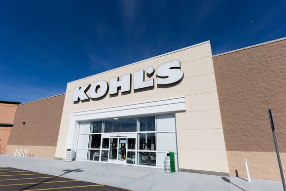 The exterior of a Kohl's department store