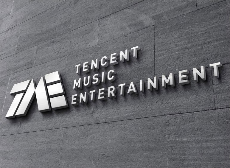 Tencent Music Entertainment sign at corporate headquarters.