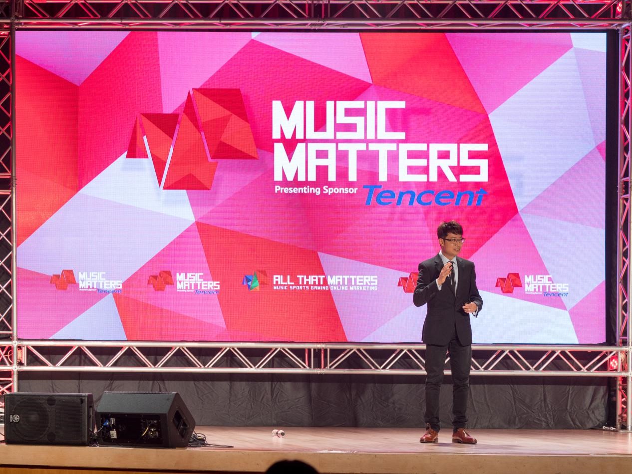 TME Music matters