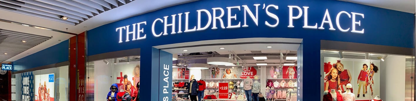 A children's clothing store