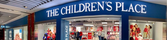 A children's clothing store