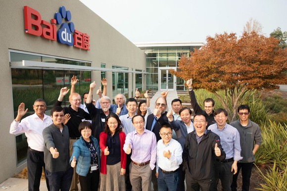 Baidu staffers in front of their office.