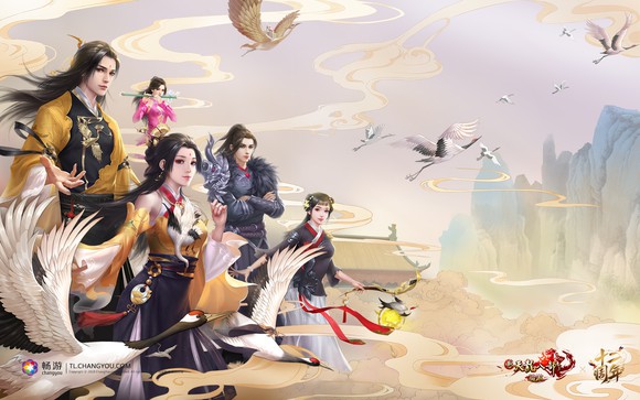 Promotional art for TLBB.