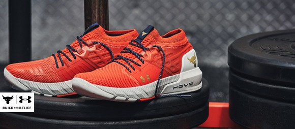 A pair of Under Armour shoes.