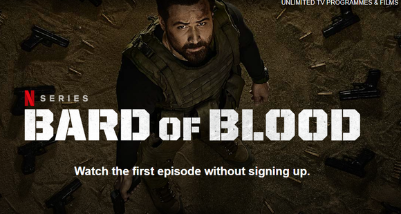 Screengrab of the Bard of Blood from Netflix's website.