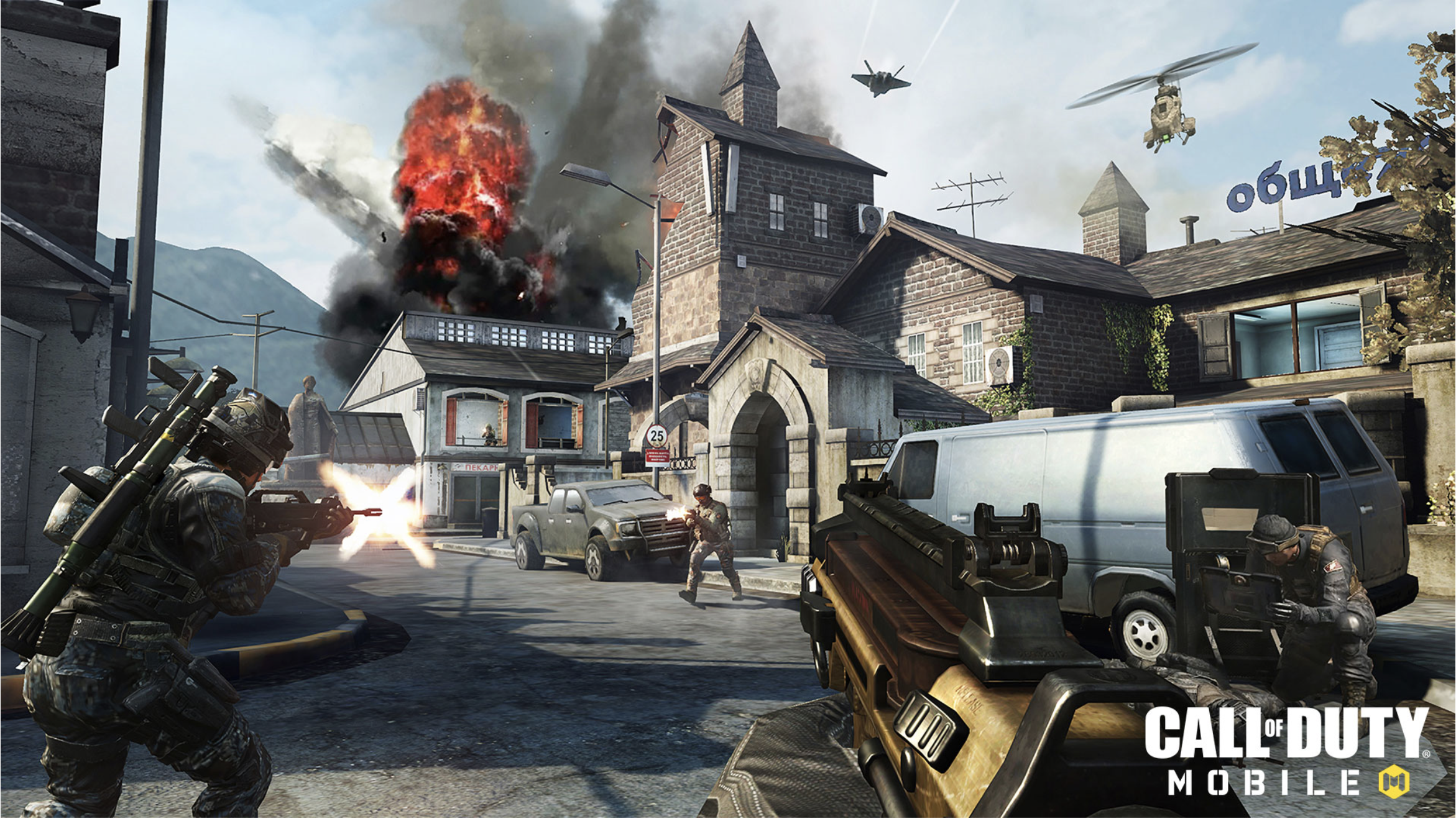 A screenshot from Call of Duty Mobile with battle taking place in a town
