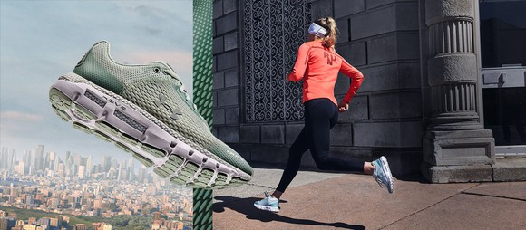 An Under Armour ad campaign.