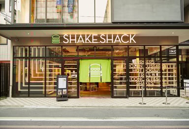 SHAK - storefront - Shake Shack