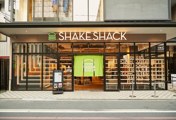 A Shake Shack storefront.