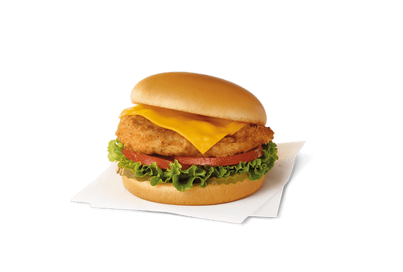 A Chick-fil-A sandwich.