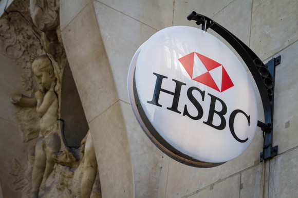 An HSBC sign outside of an office in Paris, France.