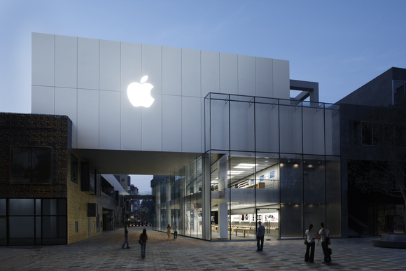 Exterior of Apple Store in Beijing