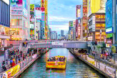 osaka japan dotonbori shopping district getty