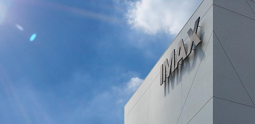 The IMAX logo at the top of a building
