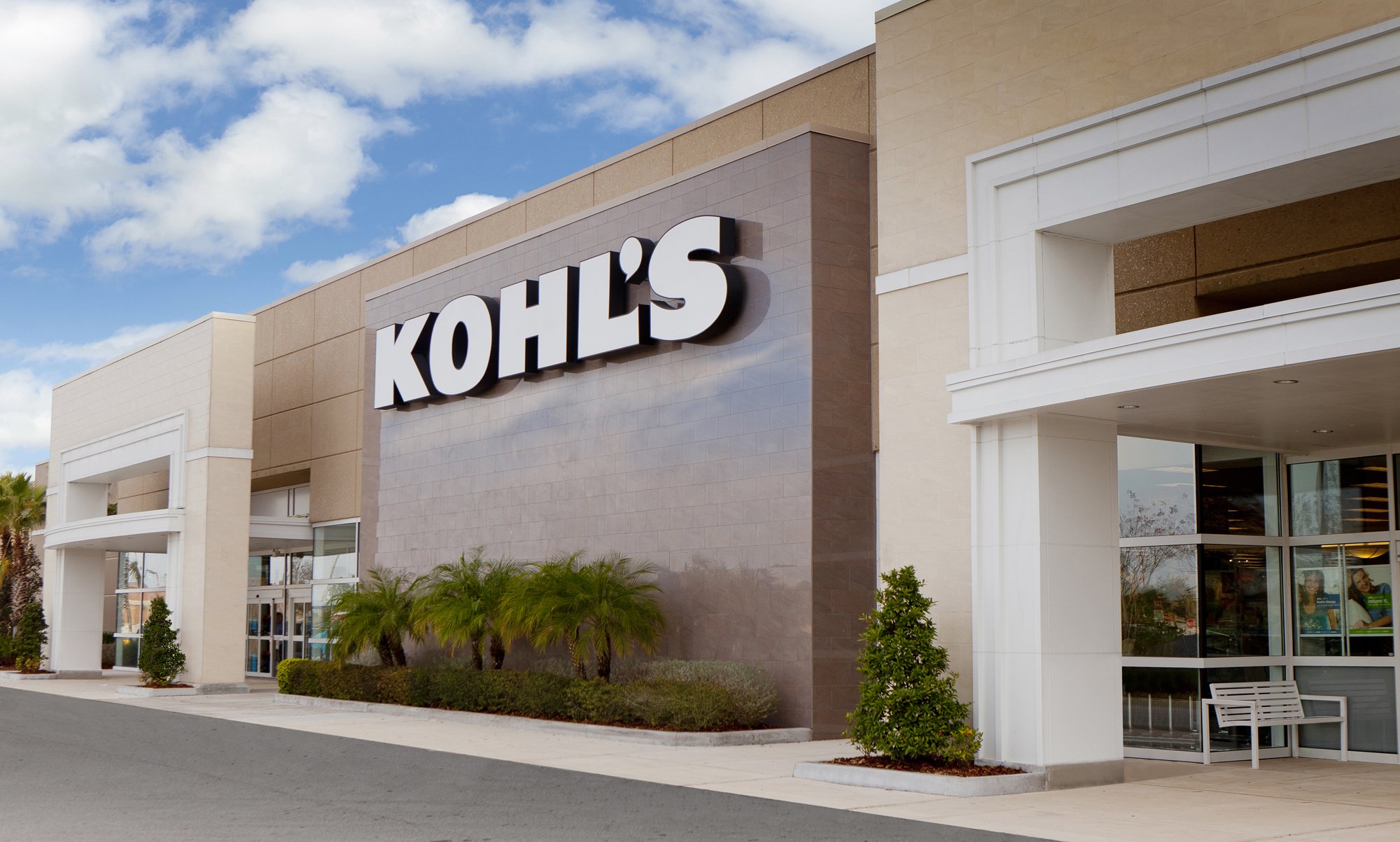 The exterior of a Kohl's