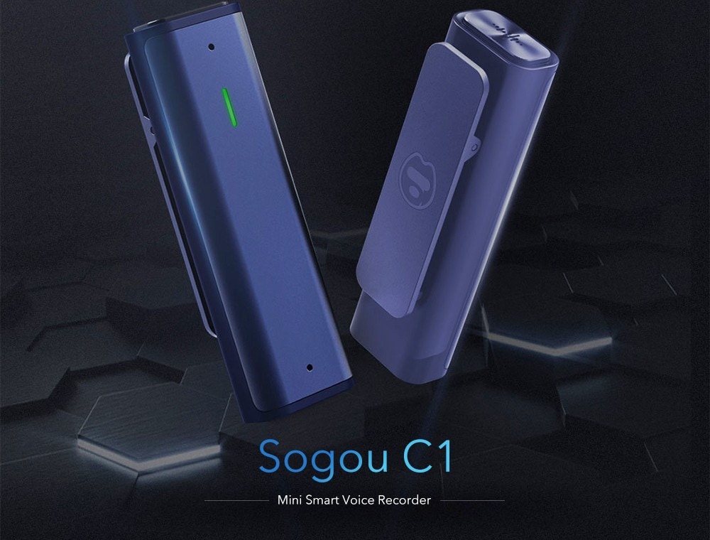 An ad for Sogou's C1 Smart Recorder