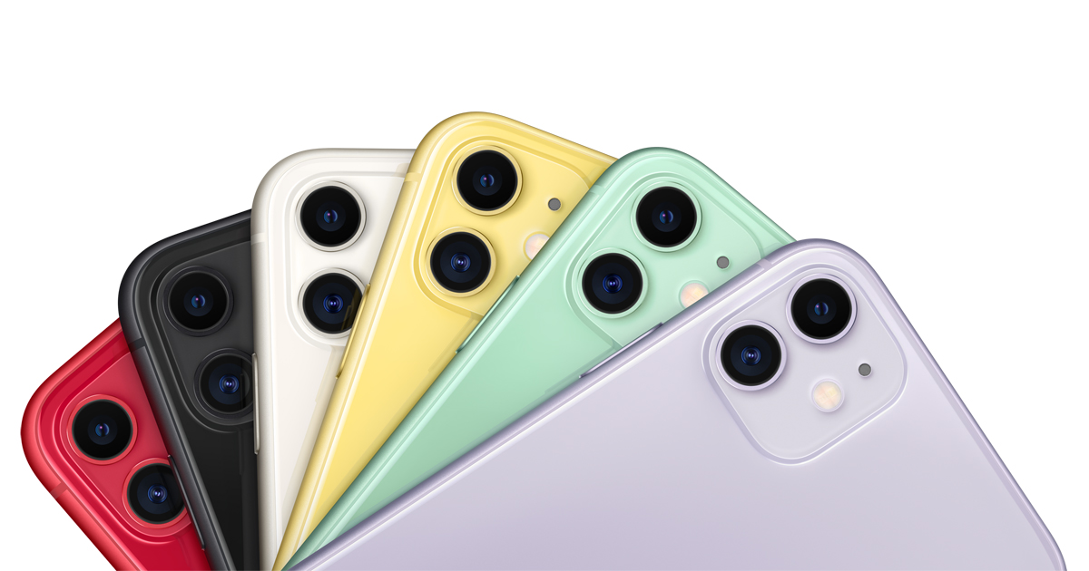 iPhone 11s in different colors