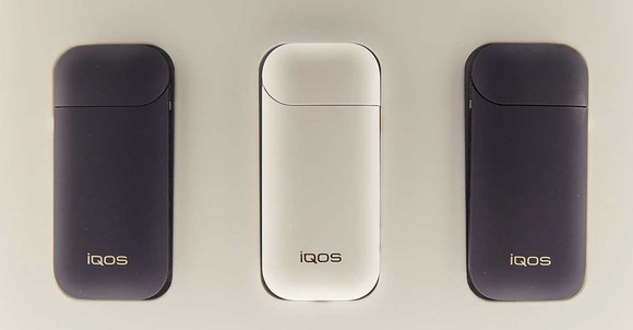 Three IQOS cases.