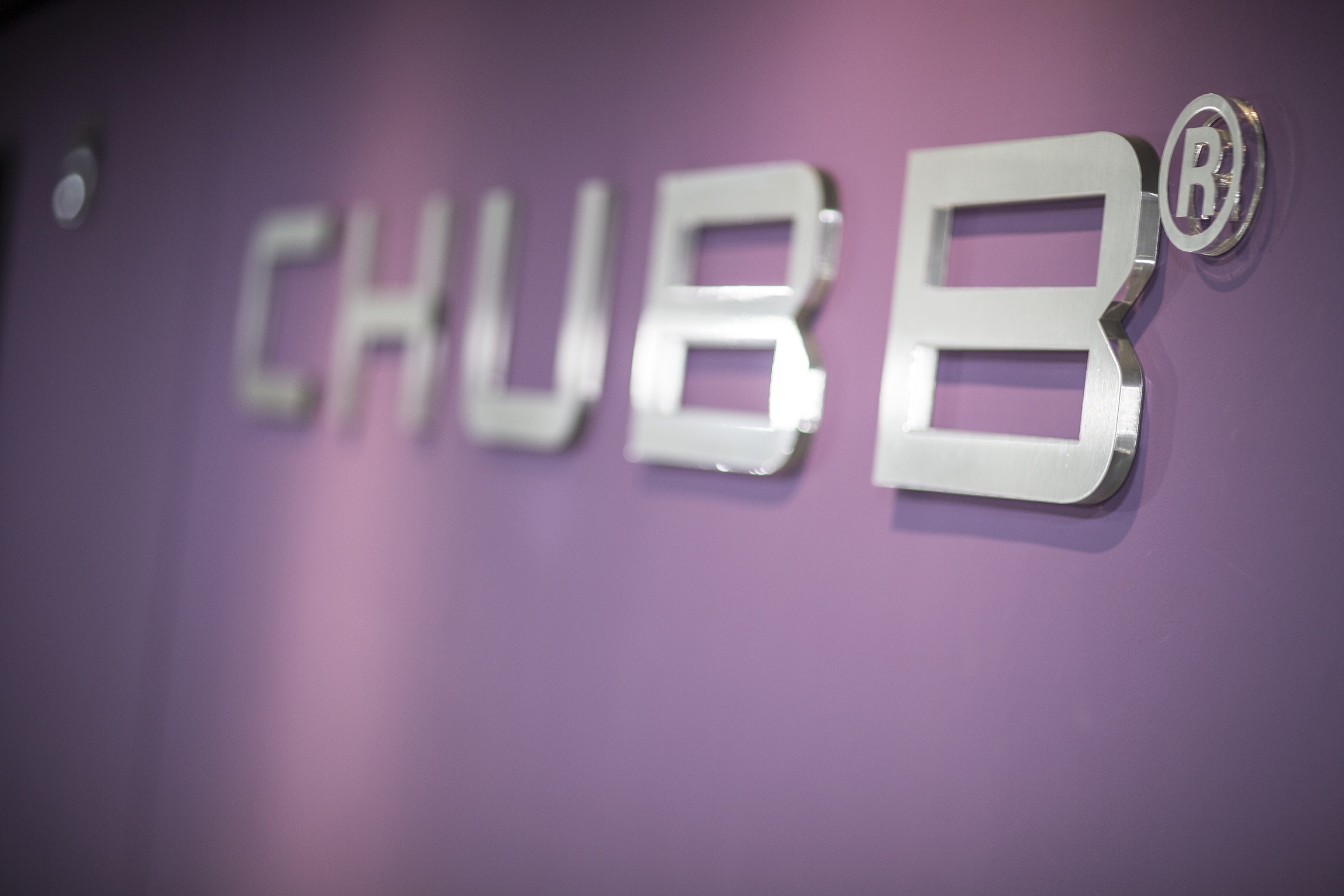 Chubb logo on a wall