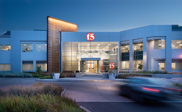 F5 office in San Jose
