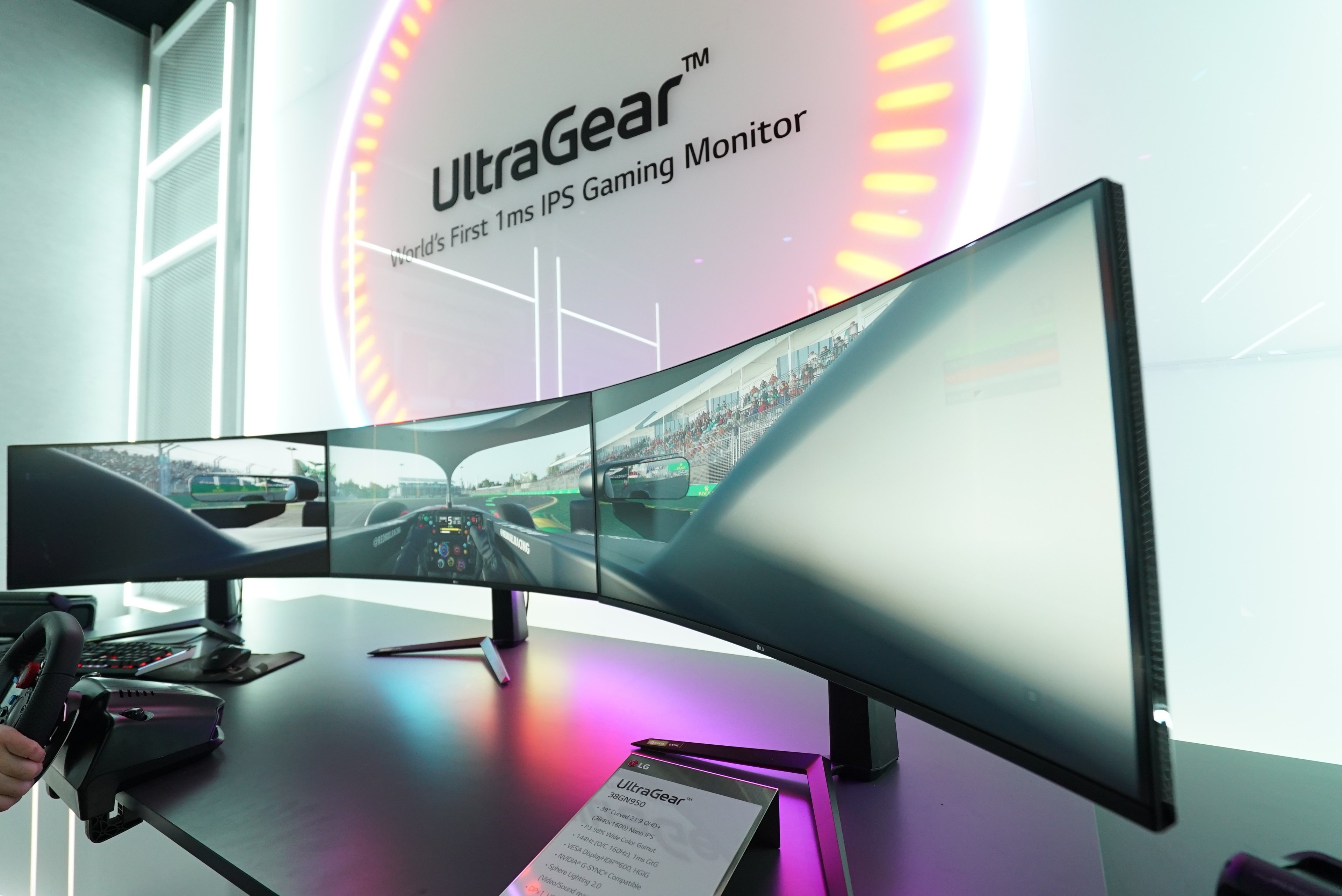 A gaming monitor powered by LG Display panels.