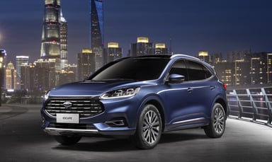 2020-Ford-Escape-China-1