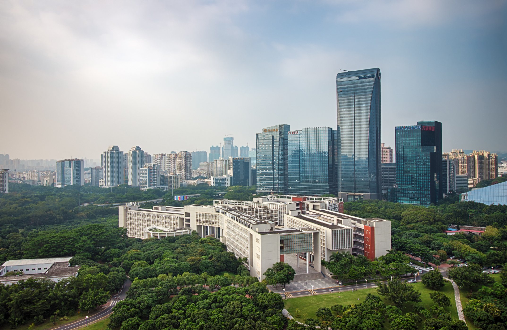 Tencent Building and Shenzhen University.