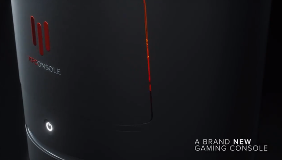 Close-up photo of the KFConsole broiler's front.