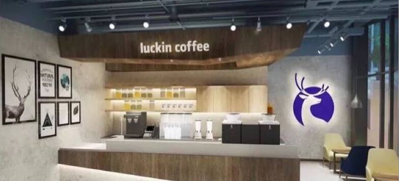 The interior of a Luckin Coffee store