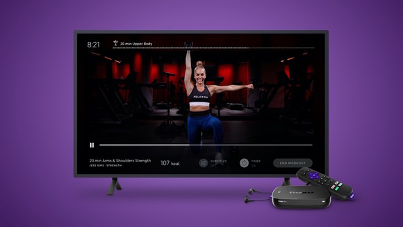 Peloton app on Roku