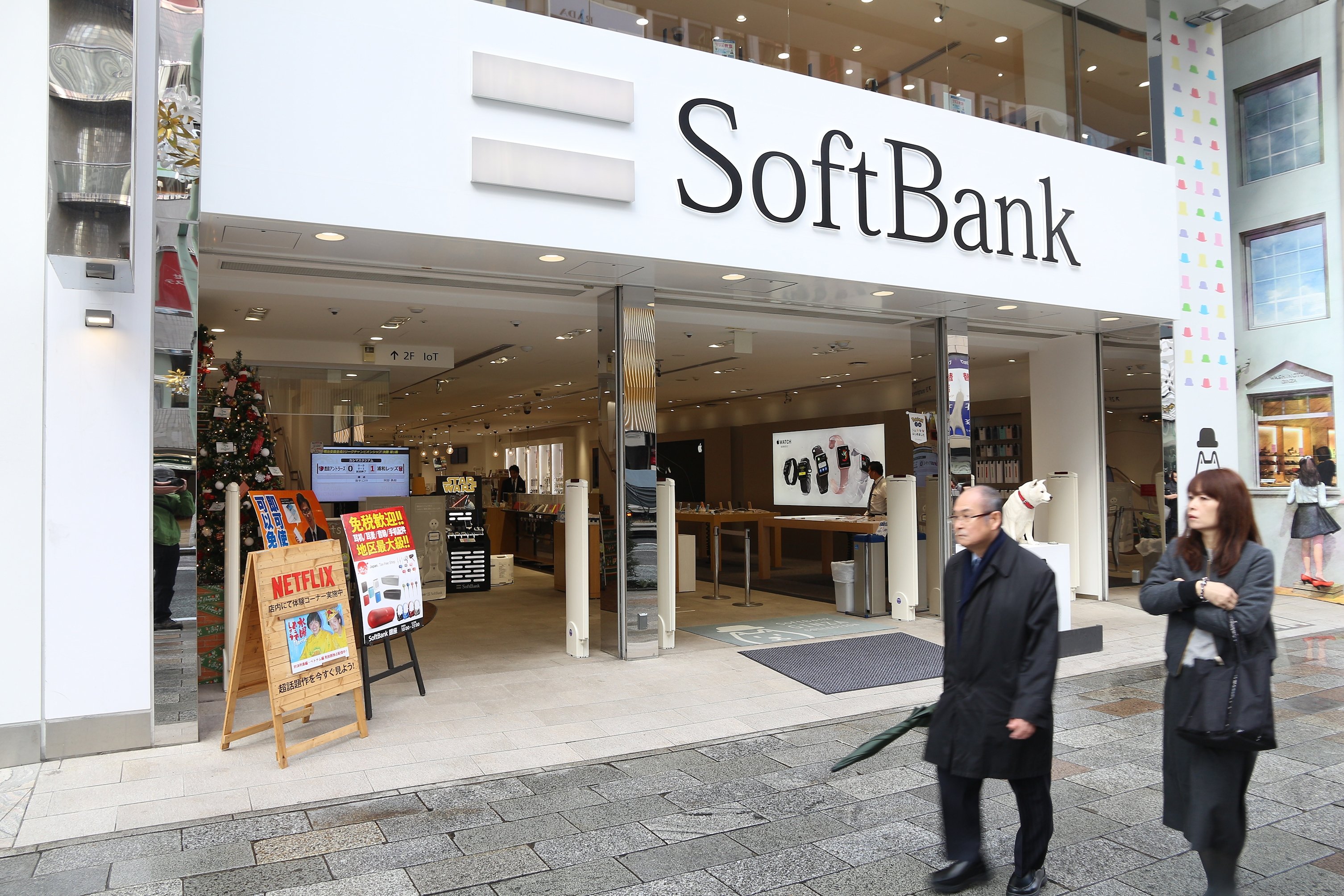 A SoftBank mobile store in Tokyo, Japan.