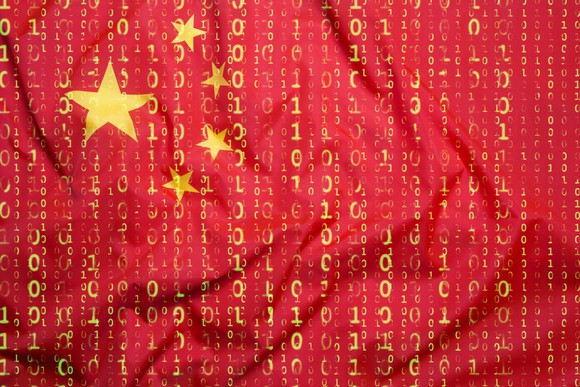 Chinese flag overlaid with binary code.