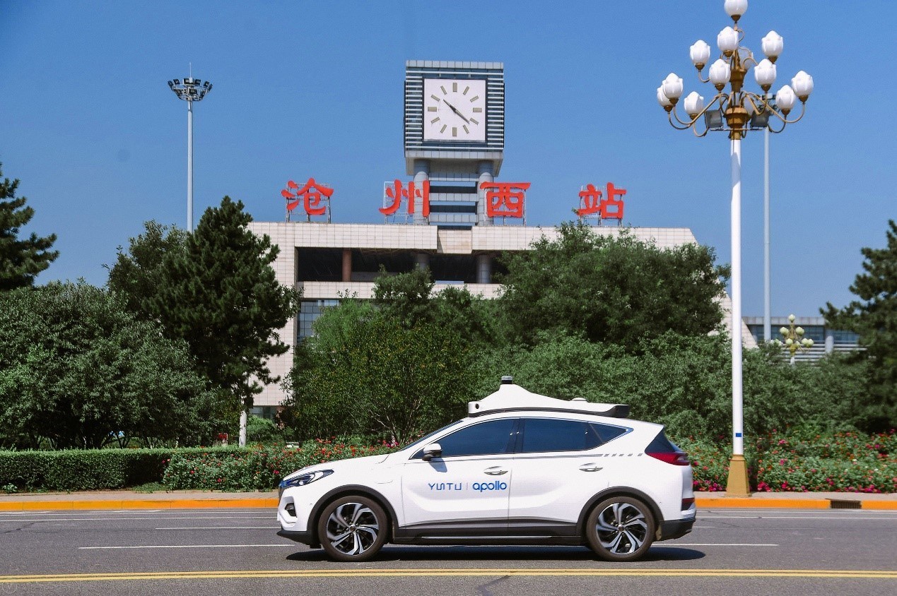 Baidu Apollo  Go Robotaxi in Cangzhou China