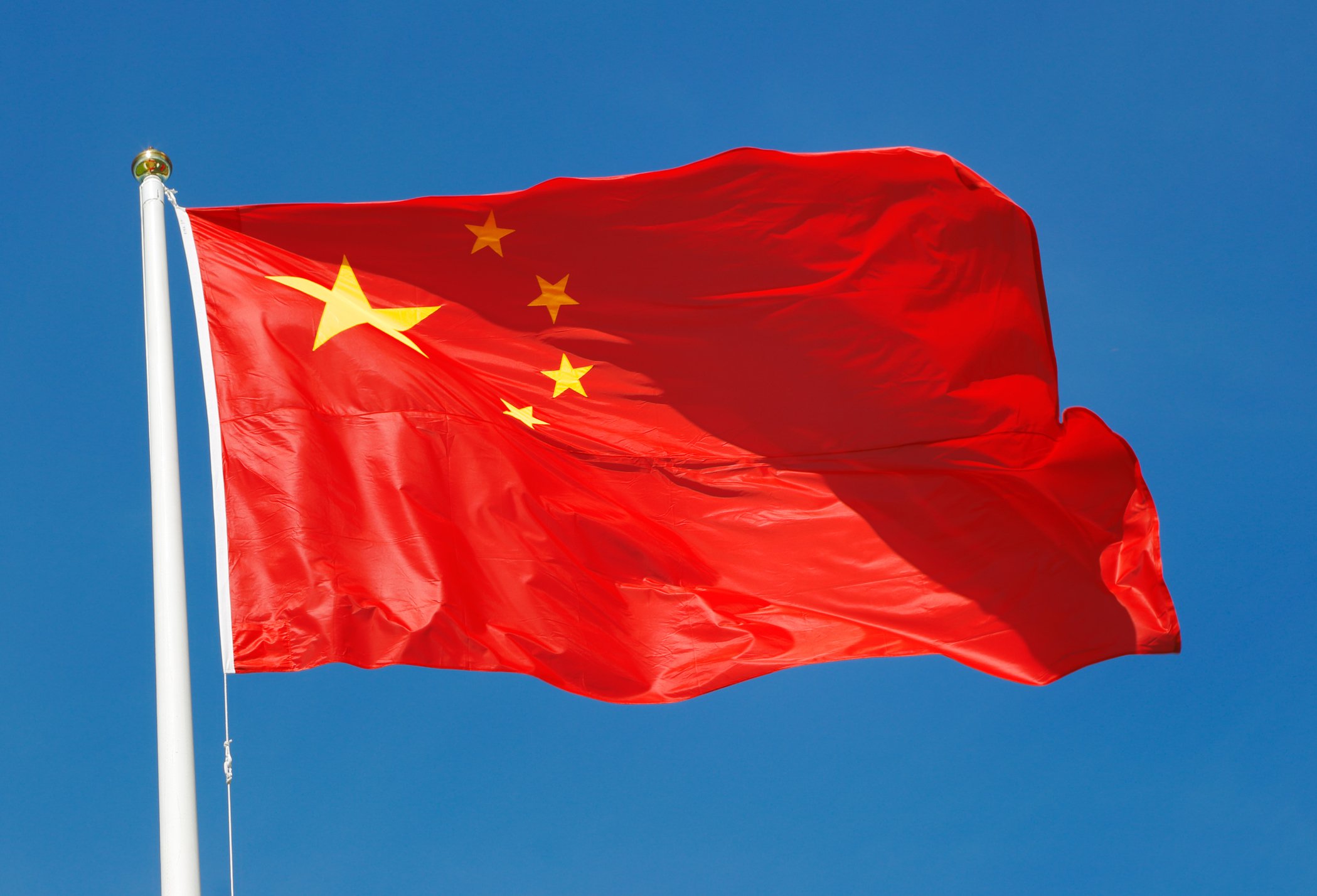 Flag of the People's Republic of China