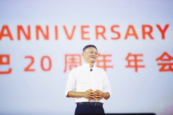 CEO Jack Ma at Alibaba's 20th anniversary.