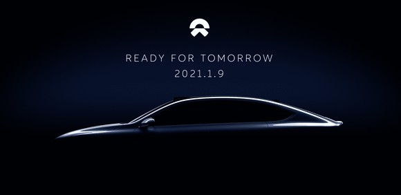 The outline of a sedan, the words "Ready for Tomorrow," and Saturday's date.
