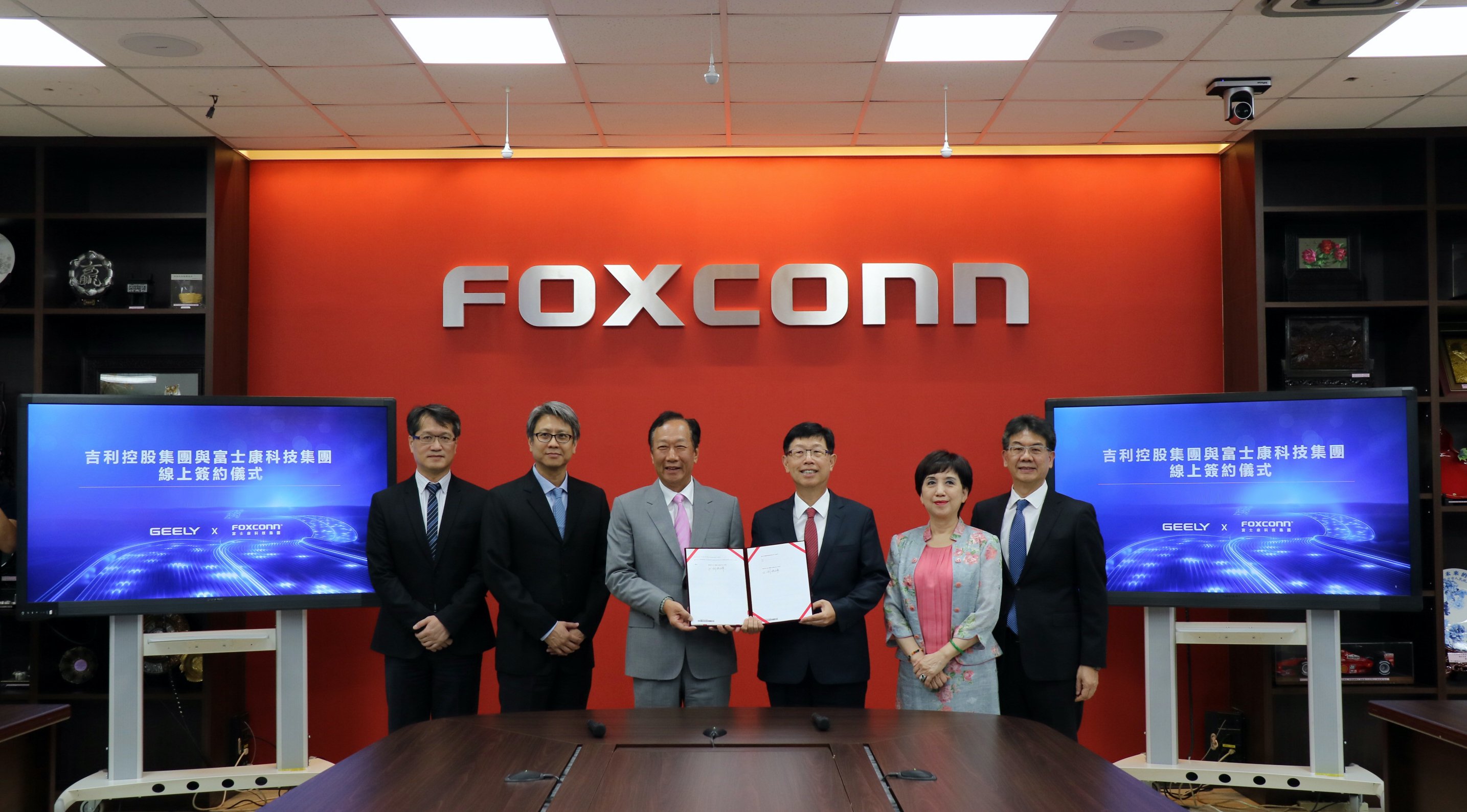 新聞照_Foxconn_1610522690