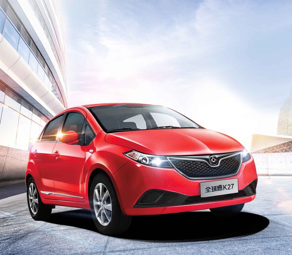 A Kandi Technologies electric vehicle.