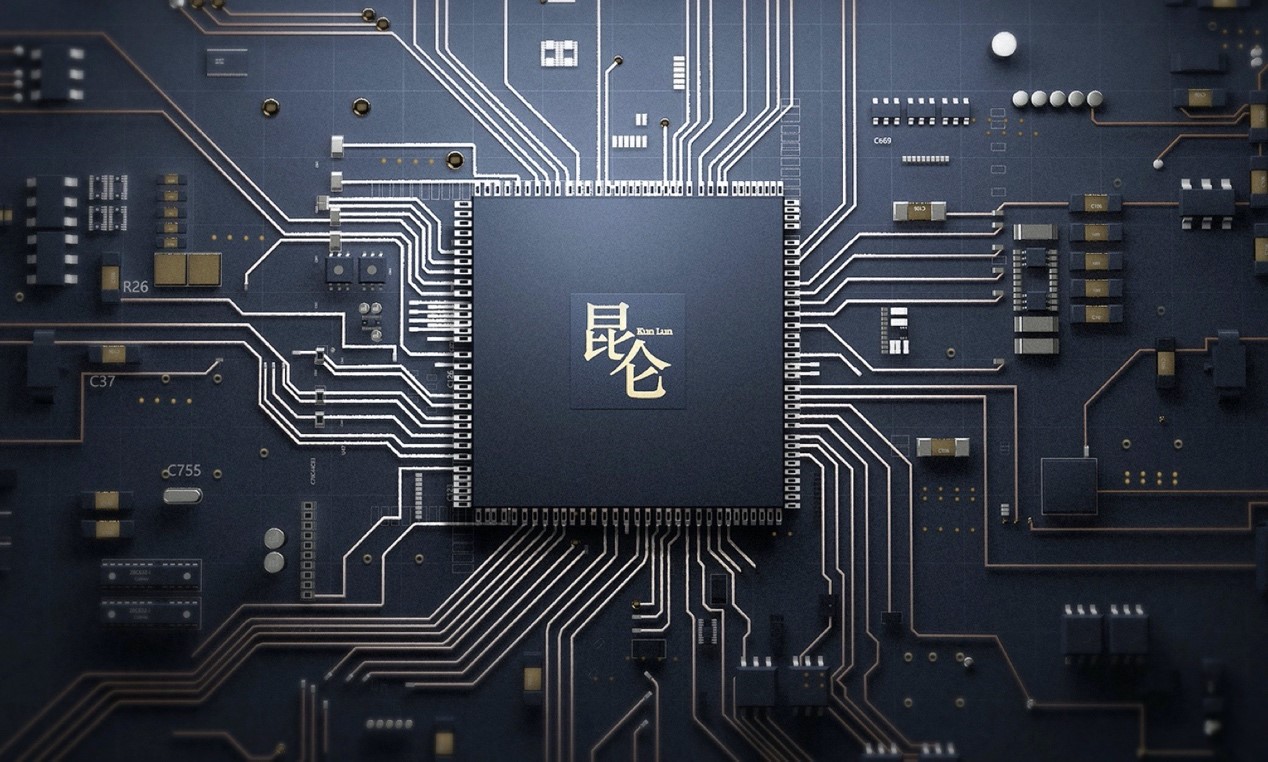 Baidu's Kunlun AI chip.