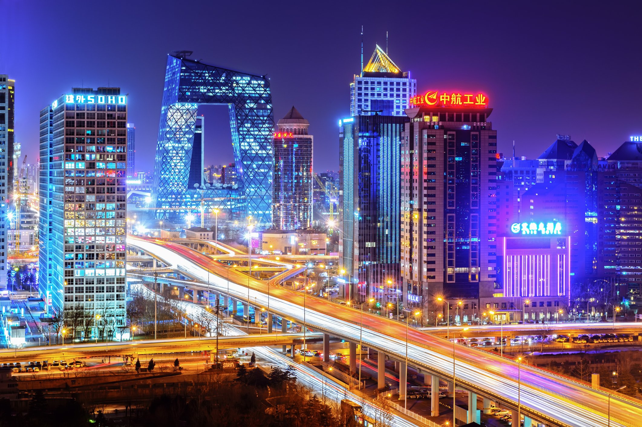 Beijing skyline at night.