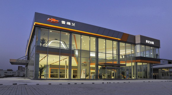 A Chevrolet dealership in Baoding, China. 