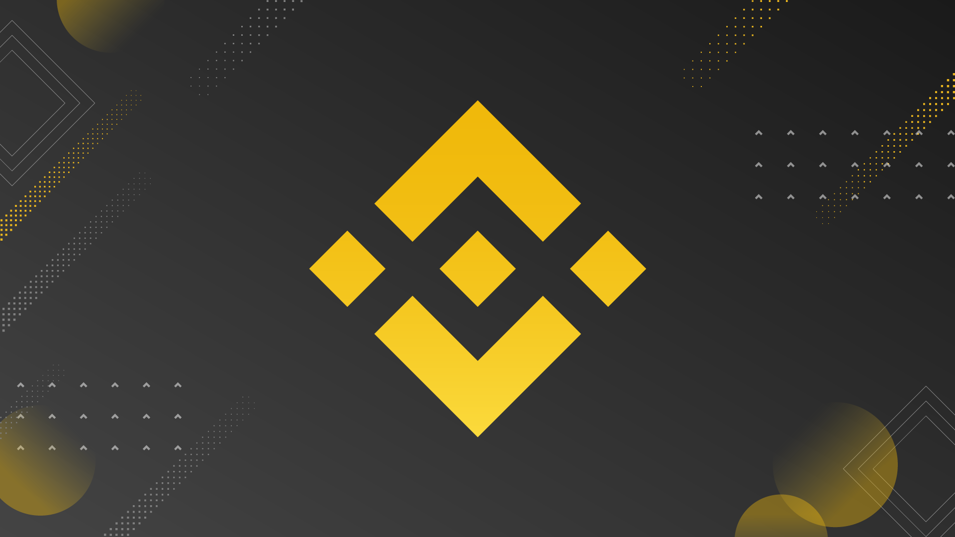 Binance logo on a wallpaper. 