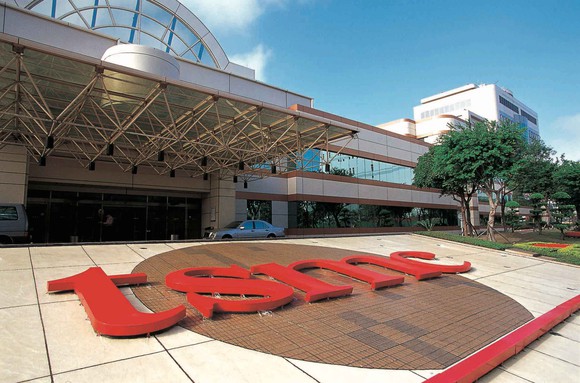 The entrance to a TSMC factory in Taiwan.