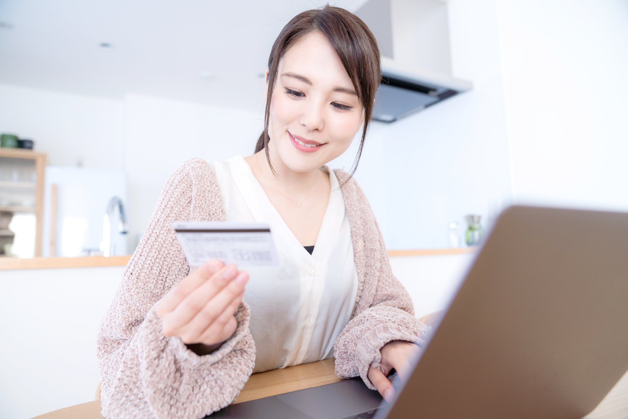 online-purchase
