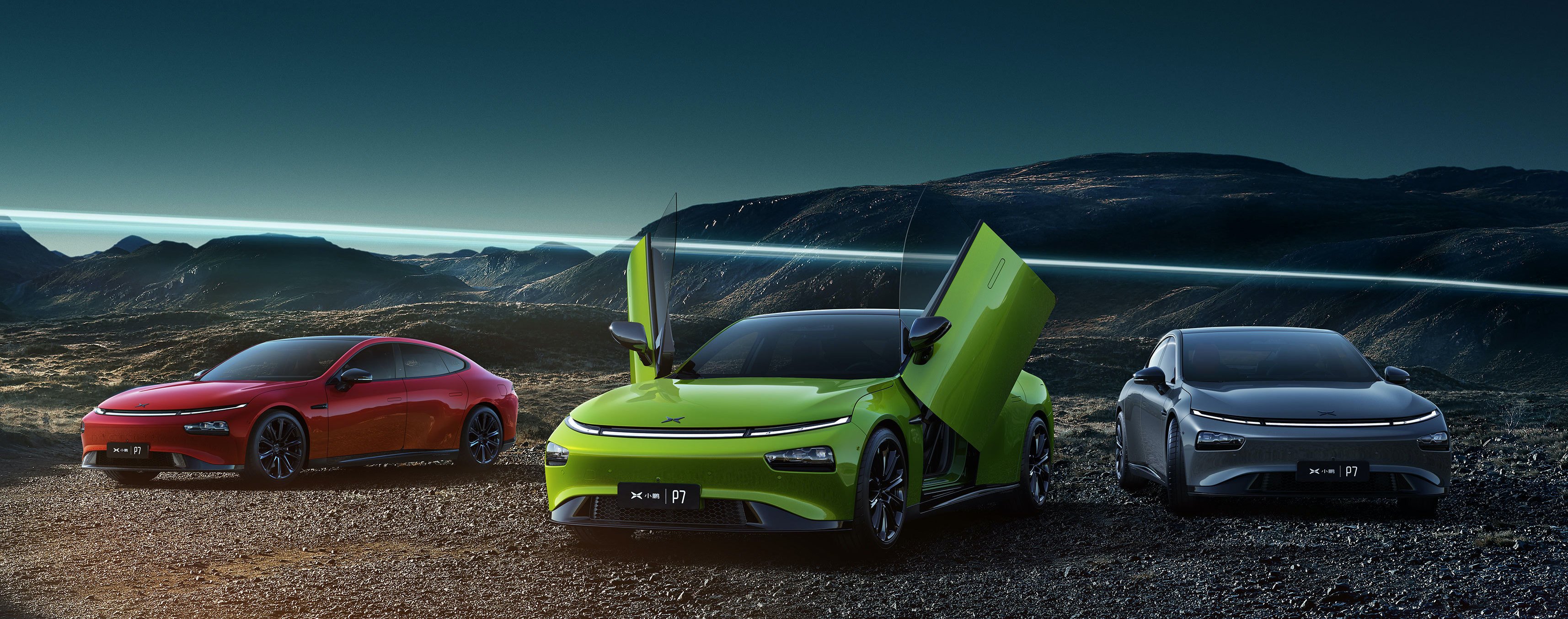 XPEV xpeng-auto-guangzhou-2020