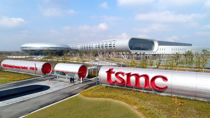 A TSMC fab in Nanjing, China.