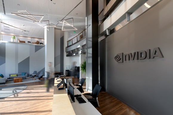 Nvidia's Voyager campus.